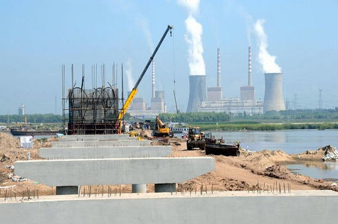 深能保定京南热电项目环境质量现状检测